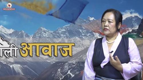 Lapka Futi Sherpa On Himali Aawaz with Doma Sherpa