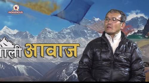 Lhakpa Gelu Sherpa On Himali Aawaz with Doma Sherp