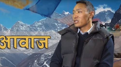 Lhakpa norbu sherpa On Himali Aawaz with Doma Sher