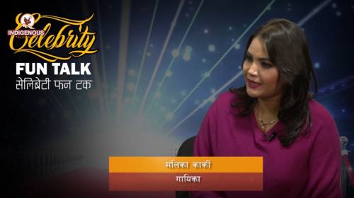 Mallika Karki On On Celebrity Fun Talk with Sabi Karki Khadka Episode - 39