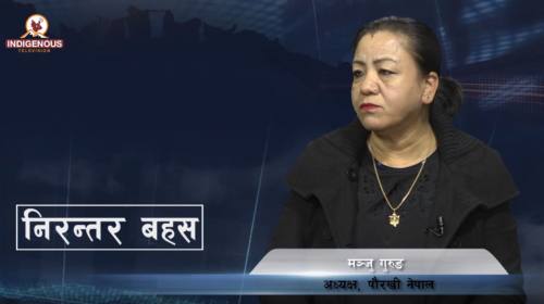 Manju gurung On Nirantar Bahas With Kumar Yatru episode - 72