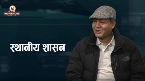स्थानीय शासन–१५। टोखा नगरपालिका ।  Mayer Prakash Adhikari on Sthaniya Shasan with Kumar Yatru .