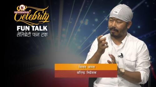 Milan Chams On Celebrity Fun Talk With Sabi Karki 