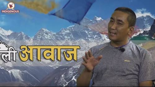 Mingmar Sherpa On Himali Awaz - epi 32