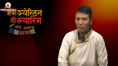 Ngima Nuru On Serwi Ngyanthin with Sonam Yangji Sherpa Episodei 38