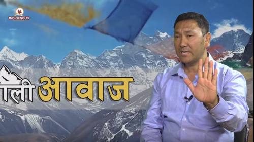 Nima Gyaljen Sherpa On Himali Aawaz with Doma Sher