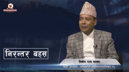 Nirmal Ratna Shakya On Nirantar Bahas With Kumar Yatru episode - 77