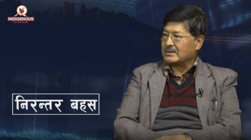 Parshu Ram  Tamang । Nirantar  Bahash । मिरिकको तामाङ सम्मेलन । With Kumar Yatru -epi 70