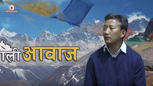 Pemba Tenzing Sherpa On Himali Aawaz with Doma She