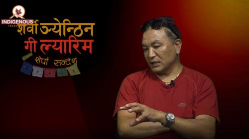 Penoorie Sherpa (Social worker) Serwi Ngyanthin with Sonam Yangji Sherpa Episodei - 39