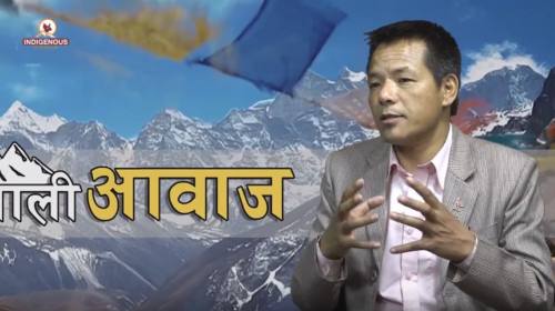 Pk Sherpa On Himali Aawaz with Doma Sherpa Episode