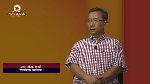 Ethnic-conflict is likely to rise in Nepal, says Mahendra Lawati on Indigenous Talk: Episode - 88