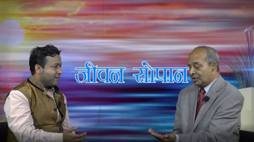 Pushkar Lohani on Jiwan Sopan - episode 10