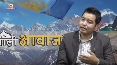 Ram Krishna Timilsina On Himali Aawaz with Doma Sh