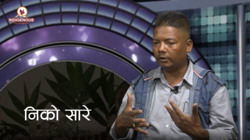Ram sunder Thami On Niko Sare with Bikesh Thami Ep