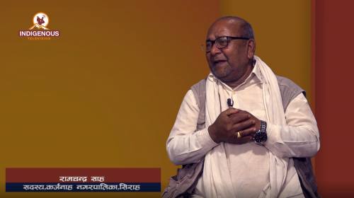 Ramchandra Shah On Indigenous Talk with Jagat Dong Episode - 83