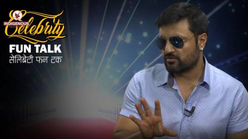 Ramesh Upreti On Celebrity Fun Talk with Sabi Kark