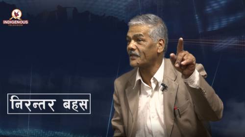 Return to editingPrem khati On Nirantar Bahas With Kumar Yatru episode -59