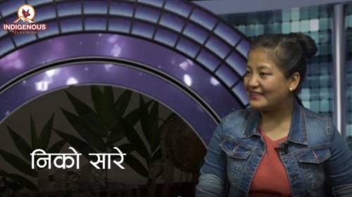 Sangita Thami On Niko Sare with Bikesh Thami Episo