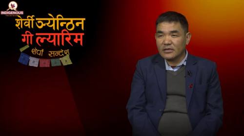 Serwi Ngyanthin with Sonam Yangji Sherpa Episodei 