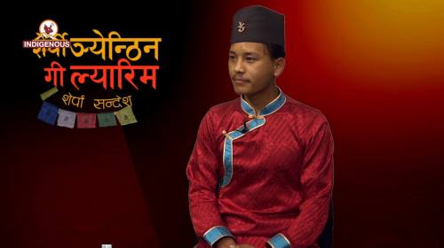 Serwi Ngyanthin with Sonam Yangji Sherpa Episodei 