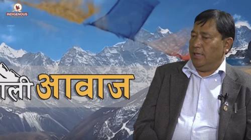 Shanta Bir Lama On Himali Aawaz with Doma Sherpa E