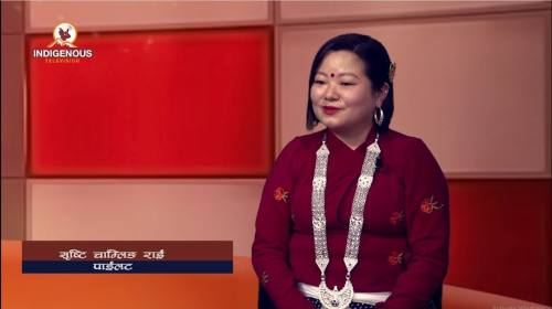 Shristi Chamling Rai On Imo Dung Imo jim With Chhi