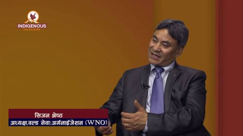 Sijan Shrestha On Indigenous Talk with Jagat Dong 