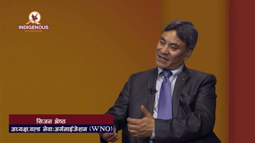 Sijan Shrestha On Indigenous Talk with Jagat Dong Episode - 84