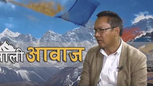 Sonam Lama and Dawa Galjen Sherpa On Himali Aawaz 