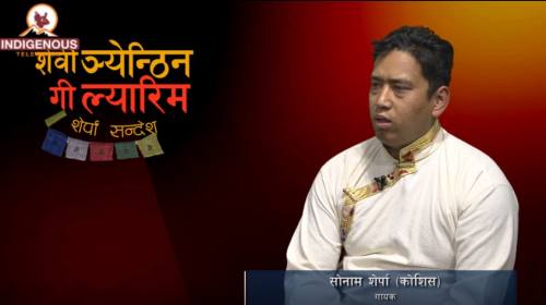 Sonam Sherpa Koshish (Singer) On Serwi Ngyanthin with Sonam Yangji Sherpa Episodei - 46