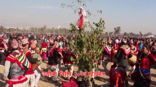 special coverage of Udhauli festival of Kirat Rai 