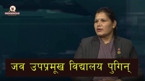 बिद्यालय अनुगमनमा कीर्तिपुर नगरपालिका । सरस्वती खड