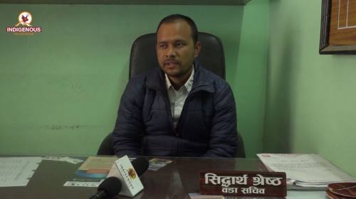 स्थानीय शासन–२९ । तार्केश्वर नगरपालिकामा समस्या नै समस्या ।Tarkeshor Municipality, Kathmandu.