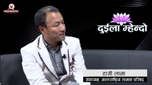 Tasi Lama On Duila mhendo with Mayalu Tamang Episode - 10
