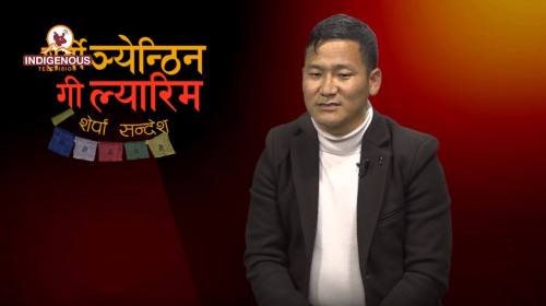 Temba Sherpa On Serwi Ngyanthin with Sonam Yangji Sherpa Episodei - 52