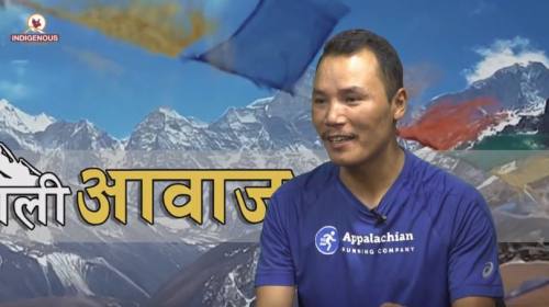 Tendi Sherpa On Himali Aawaz with Doma Sherpa Epis