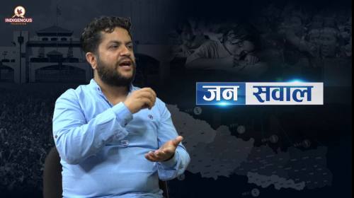 Ujjal Parsai On Janasawal Epi - 94