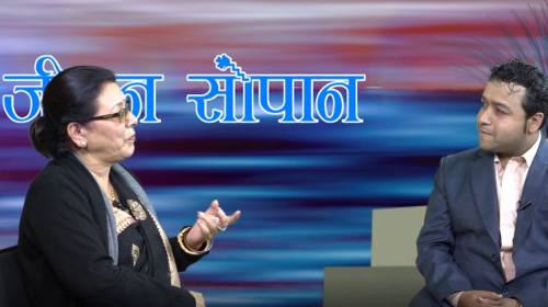 Usha Kiran Gurung (Honey Dd ) On Jiwan Sopan with 