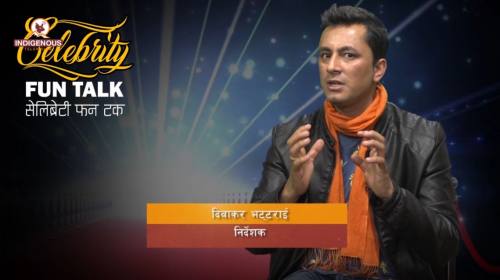 क्याप्टेनका निर्देशक दिवाकर किन यति दङग छन् खुसी हुने कारण के छ ? Diwakar Bhattrai (Nepalese film director) On Celebrity Fun Talk  with Sabi Karki Khadka Epi   47